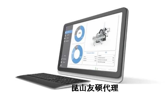 淄博蔡司三坐标